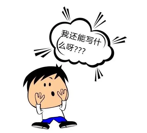 通过理疗改善篮球运动员的肌肉恢复方案_1